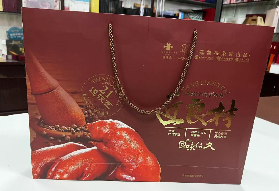 南桥礼品盒定制